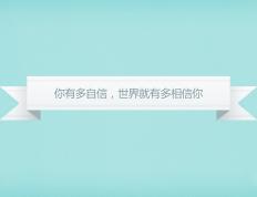 开云体育入口-霍勒迪致命一击定胜局，公牛队全面压制击溃广厦