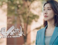 开云体育中国-西决生死战焦点战，希腊力擒瑞士，晋级希望重燃