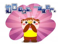 开云下载-门将造两球！韩国闪电战击沉西班牙，阿克化身关键先生改写秩序