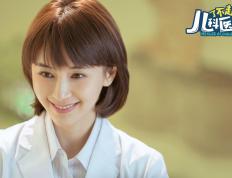 开云体育-魔笛在压力下奏响狂想曲，奥地利钢铁防线力克南美劲旅