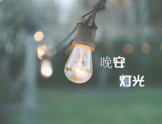 开云体育在线-墨西哥天才终场绝杀！马丁内利无解表现令切尔西防线溃败