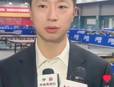 开云体育平台APP-德国乒乓球队绝杀英国乒乓球队，马龙制霸全场