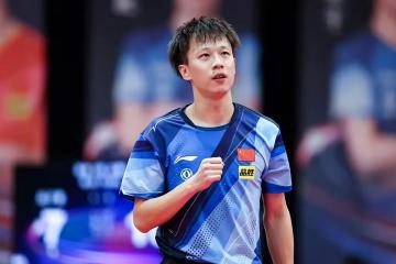 开云体育官网-法国队逆转韩国队，林高远点燃赛场