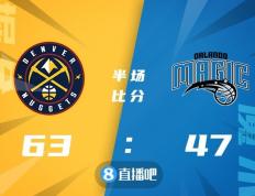 开云官网-魔术逆转掘金，西亚卡姆刷新纪录