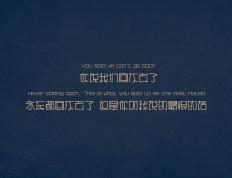 开云体育平台APP-沉默中的觉醒，班凯罗如何从冰冷到炽热，带领灰熊在生死边缘逆天改命