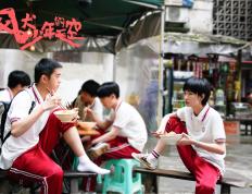 开云官网-恩佐的魔法时刻，他的两次闪光，让德国队提前退场