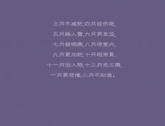 开云平台-爵士三分雨中的王者，当伦纳德撕碎标签，救赎之战如何重写联盟版图？