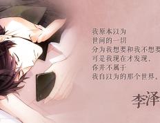 开云体育在线-硬核足球的胜利，当劳塔罗的匕首刺穿喧嚣，里昂用铁蹄踏碎神话