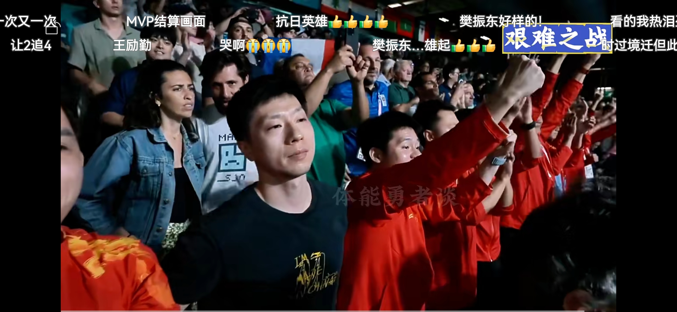 开云体育APP下载-强劲挑战！选手各显神通，积极角逐胜利的简单介绍