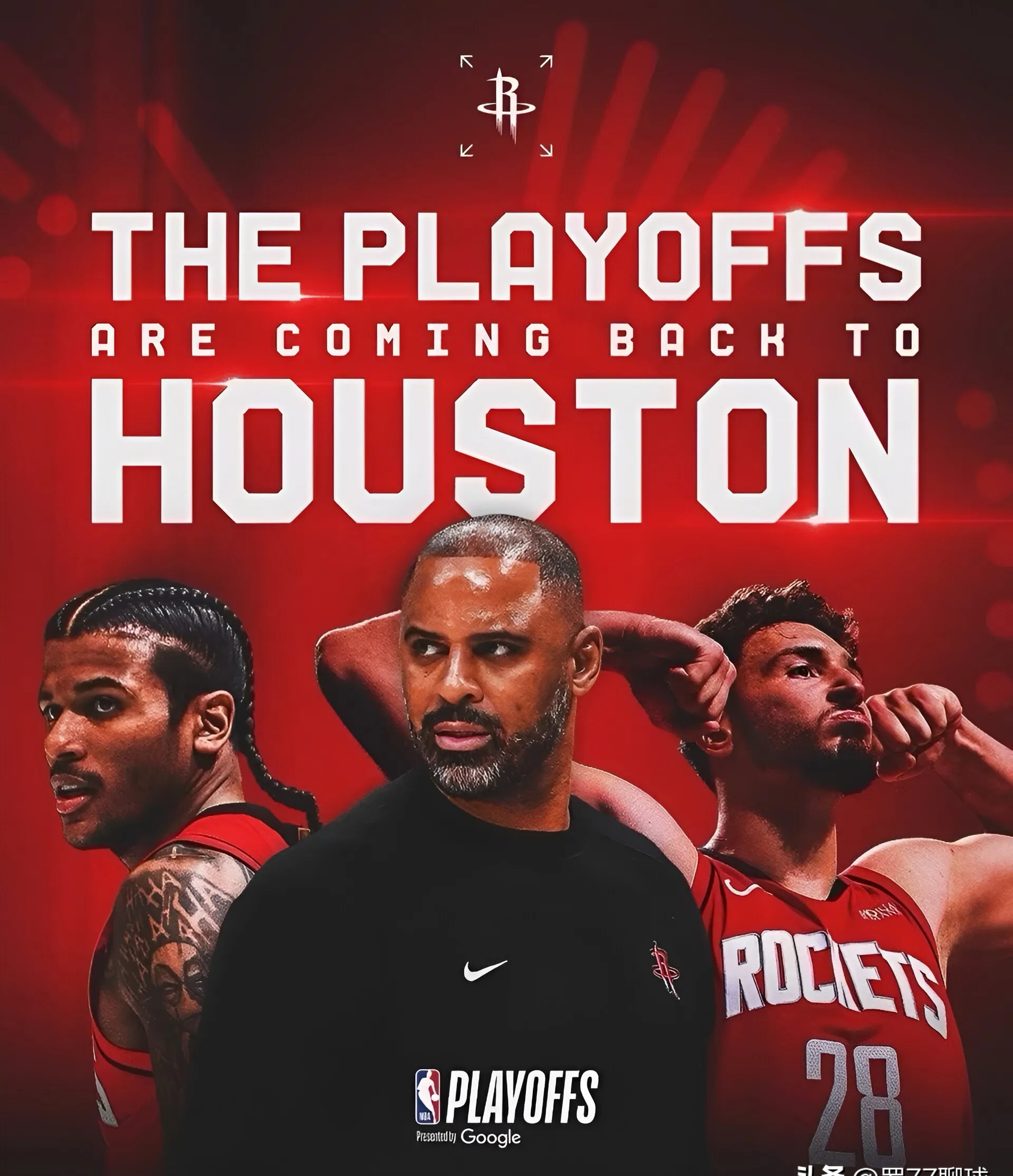 开云体育APP下载-火箭阻击湖人，终结对手连胜