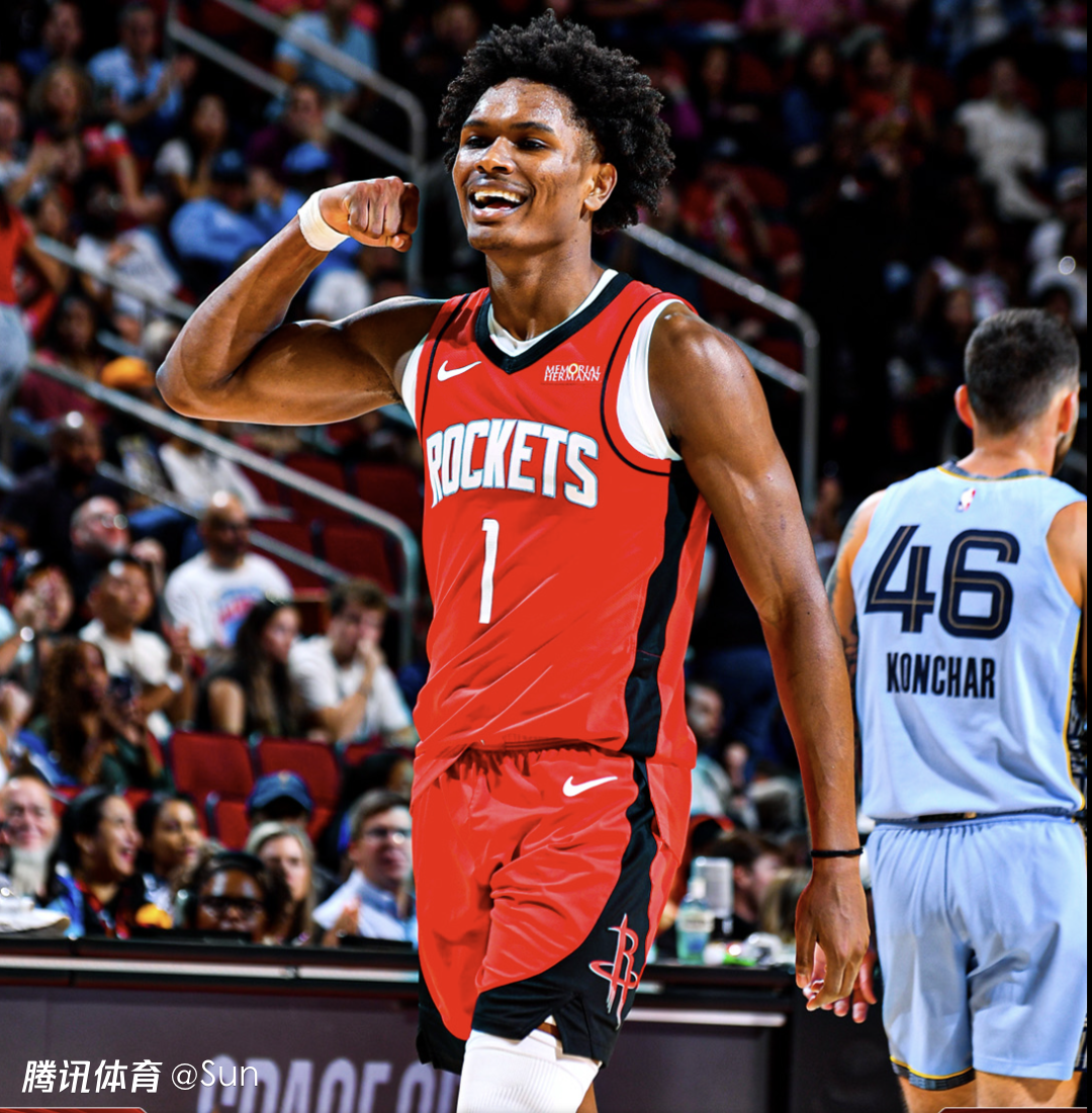 开云APP-火箭大胜灰熊,遭遇连败