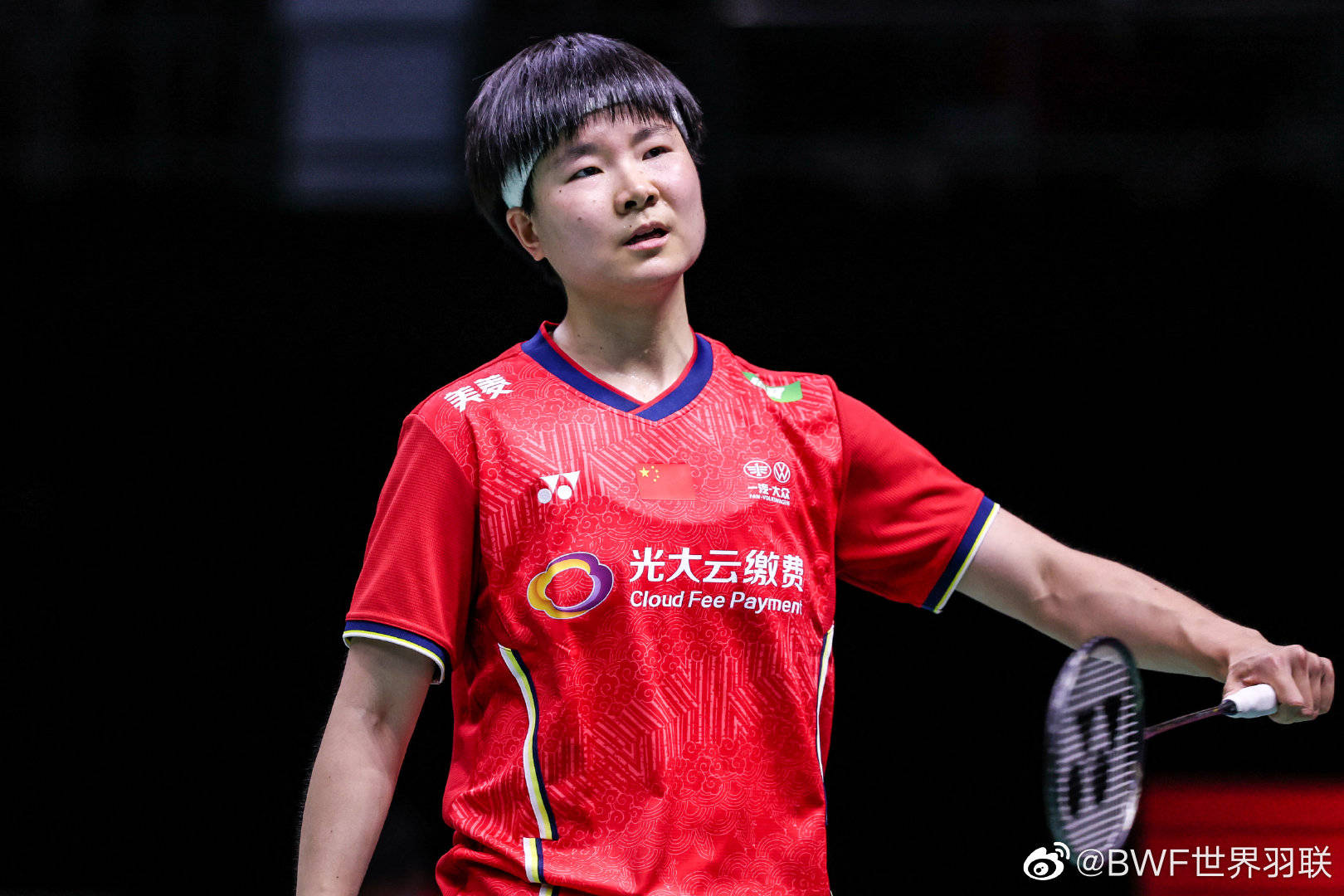 开云体育中国-中国队鏖战印尼队，黄鸭组合高光表现