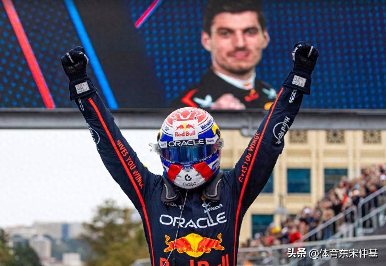 开云体育app-红牛车队碾压红牛二队，维斯塔潘点燃赛场