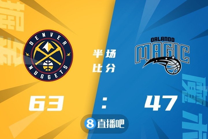 开云官网-魔术逆转掘金，西亚卡姆刷新纪录