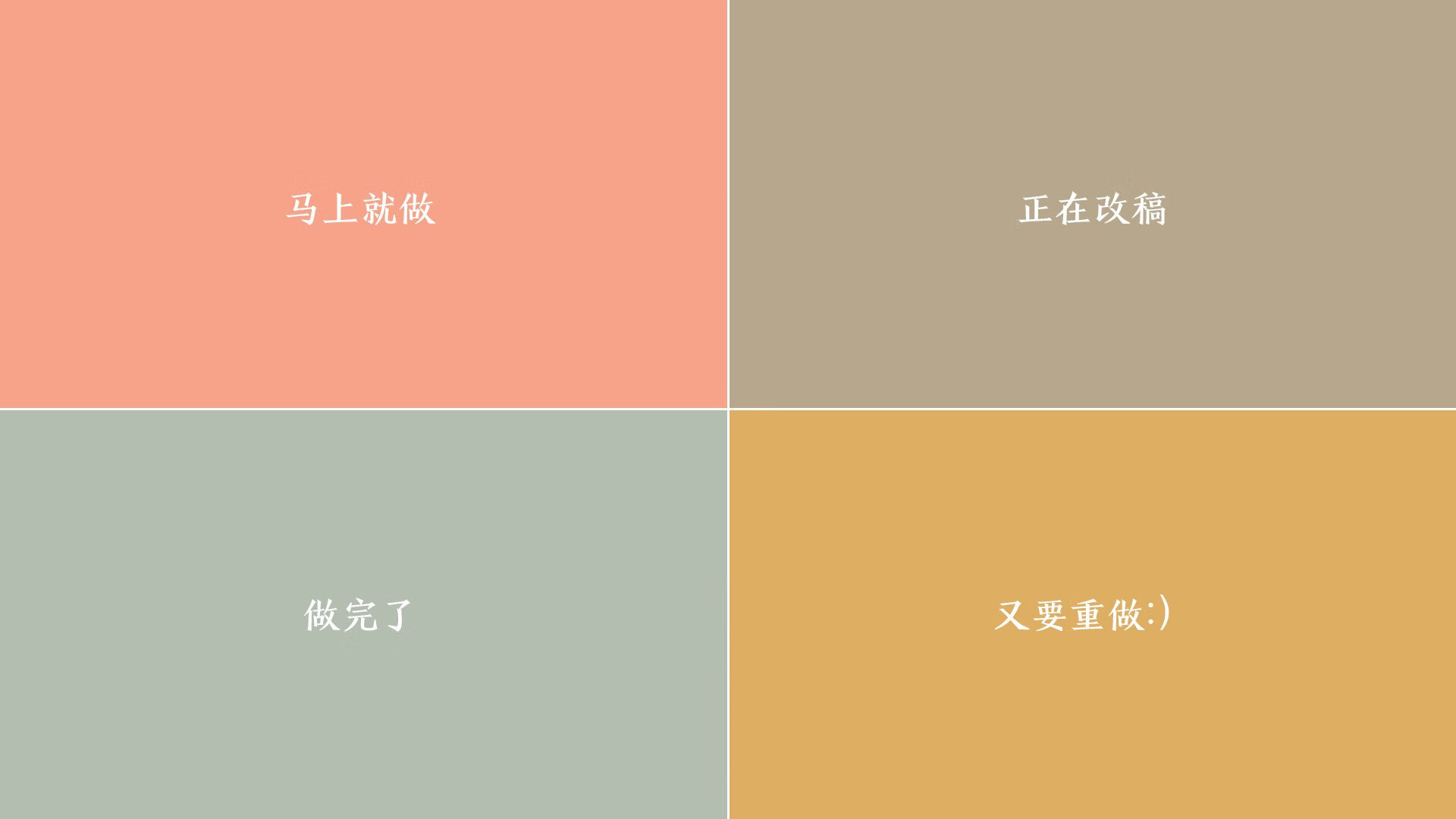 开云体育官网-草木皆兵的哲学，哥斯达黎加如何用混乱击溃尤文，以及德里赫特的持续杀伤启示