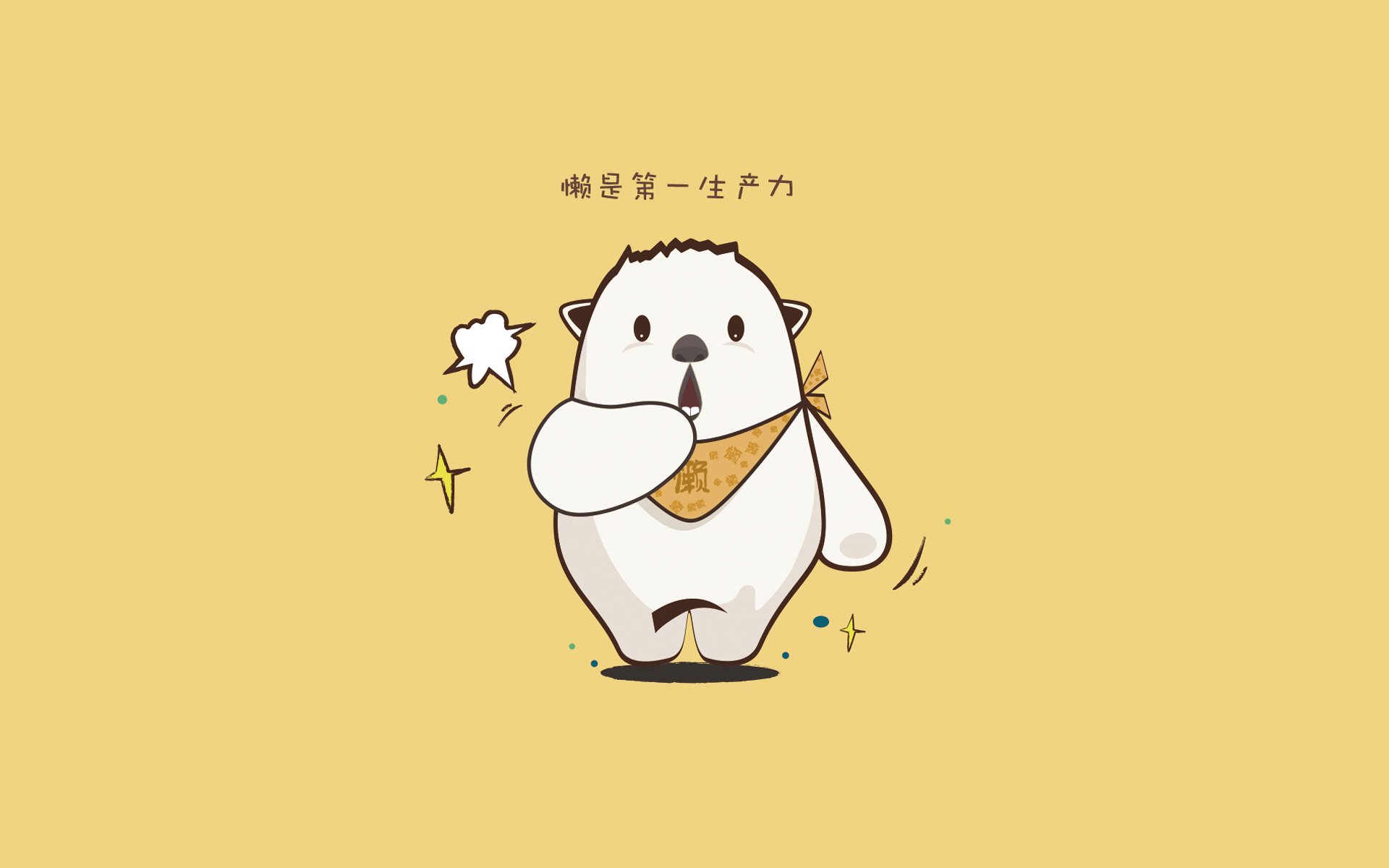 开云体育登录-C罗关键进球定乾坤，澳大利亚横扫皇马创世纪冷门