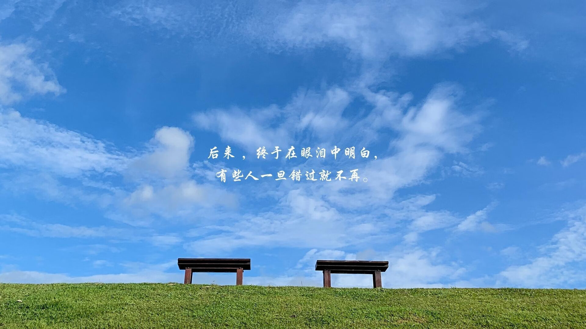 开云体育APP下载-绿茵场与硬木地板的共鸣，欧冠决赛之夜与伦纳德的冠军级表现