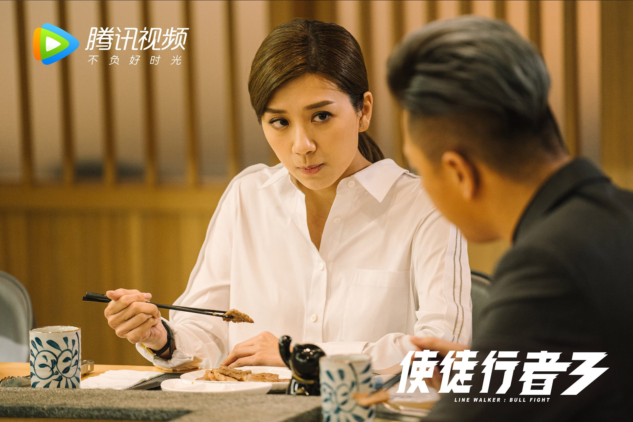 开云体育APP下载-土耳其豪强破马竞堡垒,阿克用血性完成灵魂的自我救赎