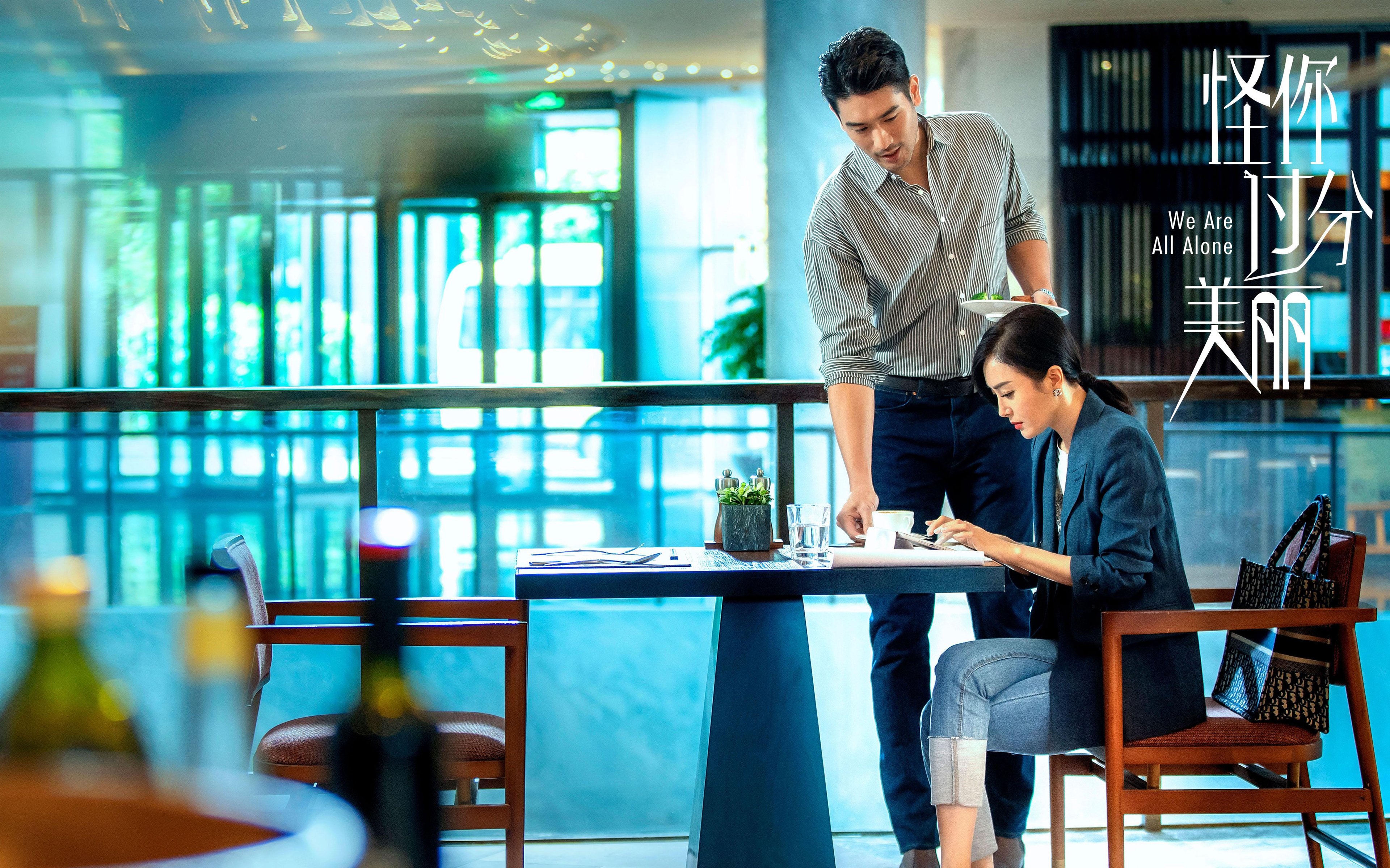 开云平台-杰伦格林轰下42分难救主,步行者演绎吉林模式完成战术碾压