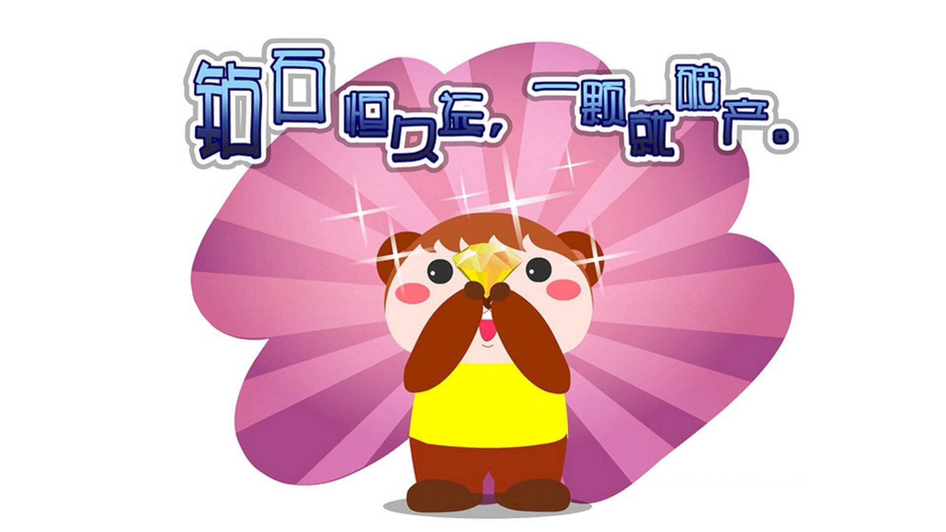 开云下载-门将造两球！韩国闪电战击沉西班牙，阿克化身关键先生改写秩序