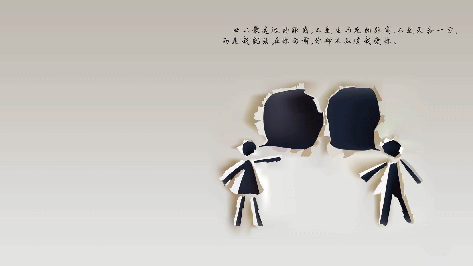 开云体育APP下载-燃尽冰与火，拉梅洛的破茧之战