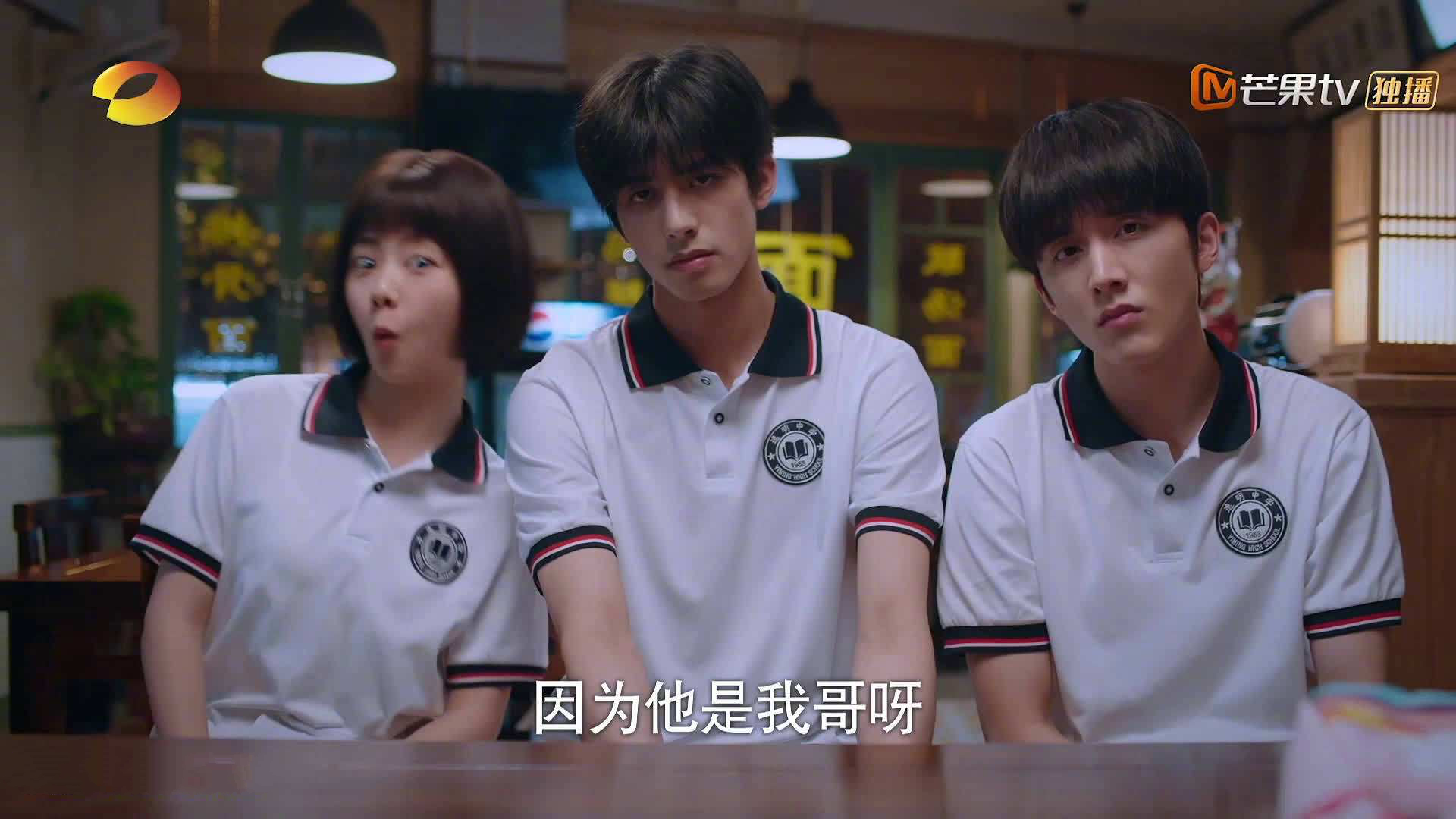 开云体育平台APP-浓眉觉醒，当决战舞台亮起，他就是无解的存在