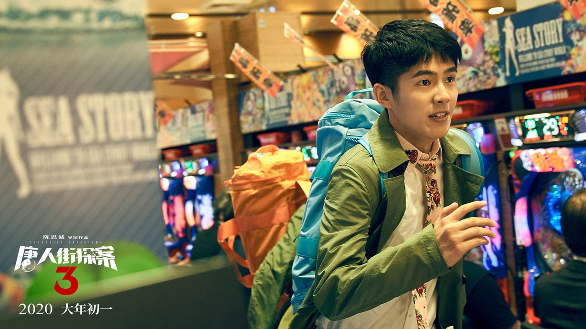 开云平台-同一天，两个赛场，东决的窒息博弈与桑巴的华丽独舞