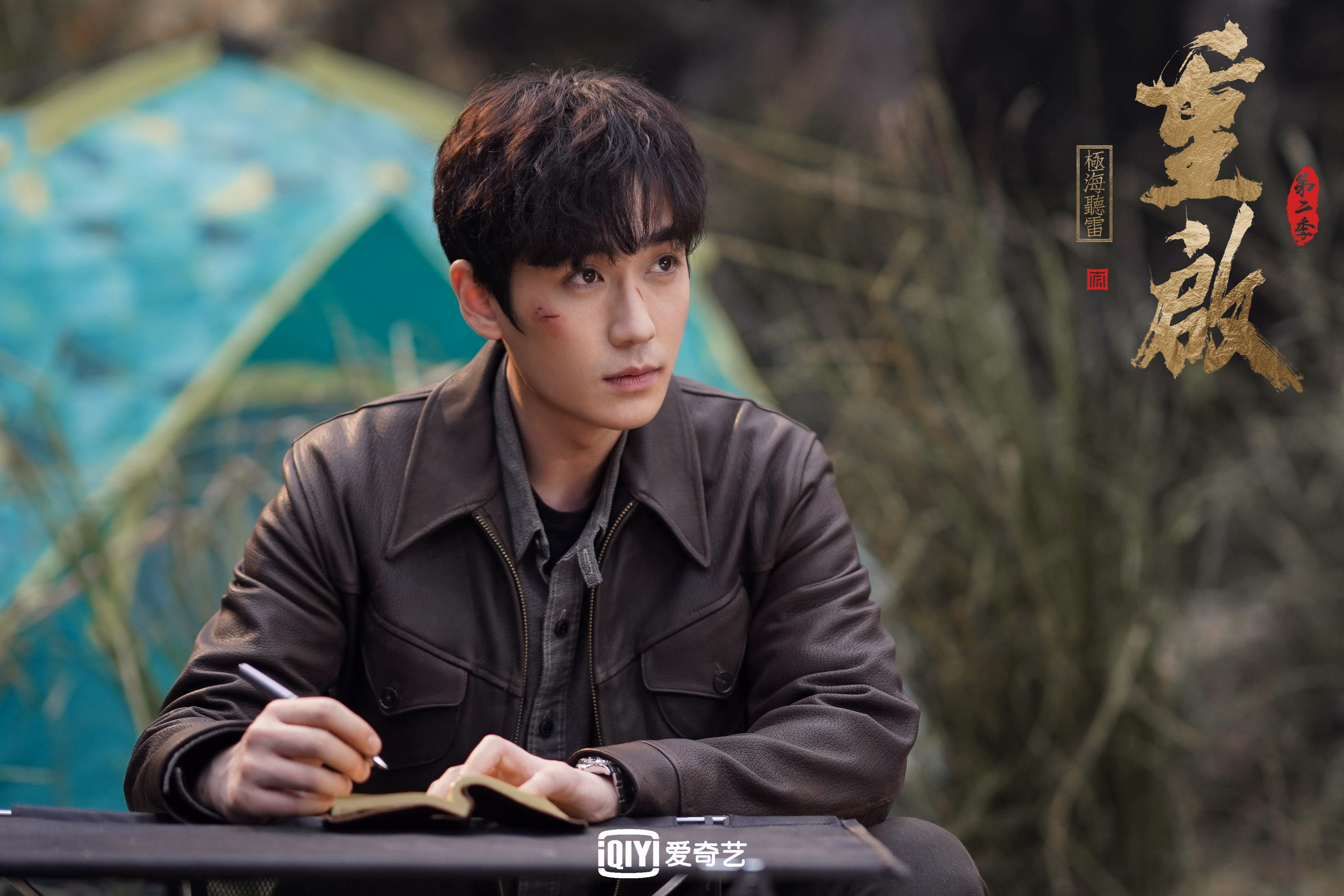 开云体育官网-绝境之光，马丁内利加时爆发，拉齐奥逆转红军创奇迹