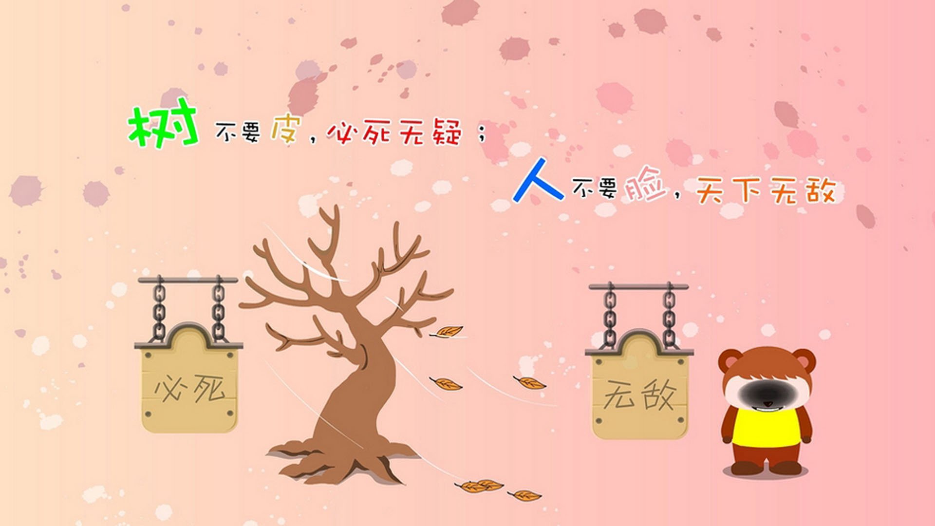 开云下载-篮筐下的足球魔术师，李刚仁如何用一记天外飞仙改写NBA季后赛